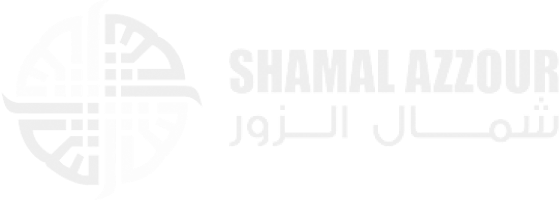 Shamal Az-Zour Logo